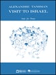 Visit to Israel piano sheet music cover
